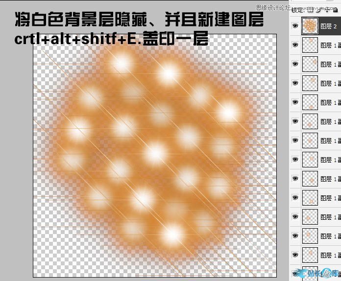 Photoshop制作梦幻效果的光圈教程插图(8)