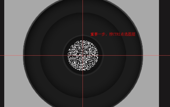 PS绘制苹果APP应用金属相机图标插图(11)