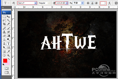 PhotoShop打造腐蚀锈迹钢铁文字特效教程插图(4)