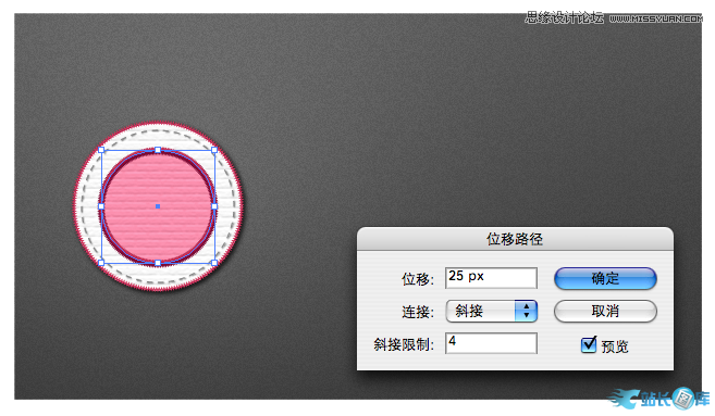 Illustrator制作出超仿真的缝线文字效果插图(19)