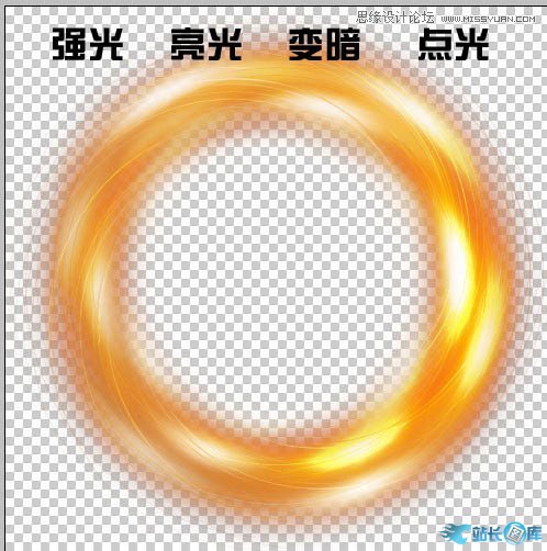 Photoshop制作梦幻效果的光圈教程插图(18)