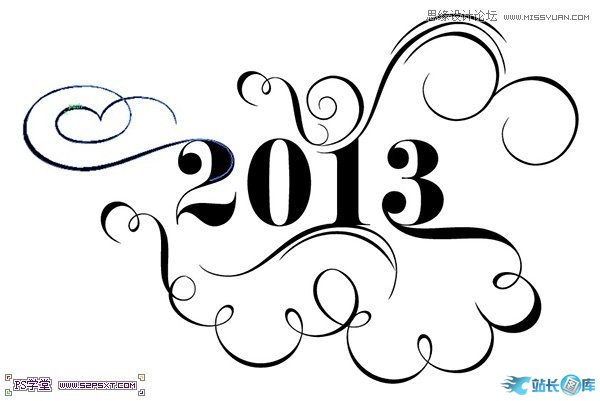 Photoshop制作2013花纹装饰艺术字插图(4)