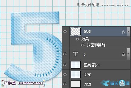 Photoshop制作彩色纹理的塑料艺术字教程插图(14)