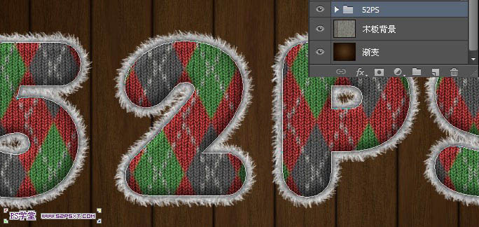 Photoshop制作针织毛绒文字效果插图(16)
