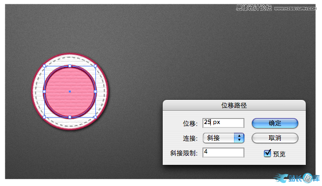 Illustrator制作出超仿真的缝线文字效果插图(21)