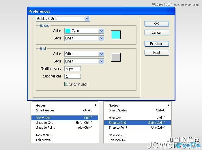 Illustrator制作蓝色苹果QuickTime标志插图(1)