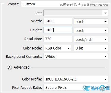 Photoshop详细绘制金属质感的企业标志插图(1)