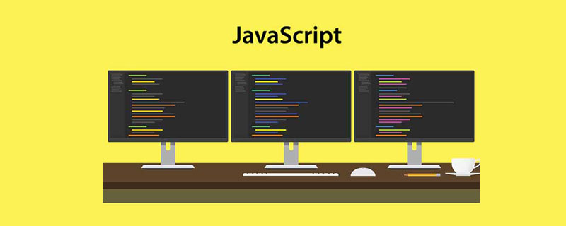 Javascript如何判断字符串中是否包含某个字符串插图