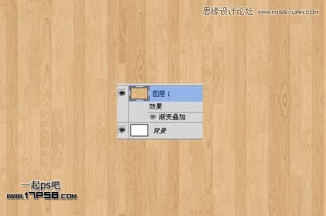 Illustrator结合PS制作超酷的立体字教程插图(4)