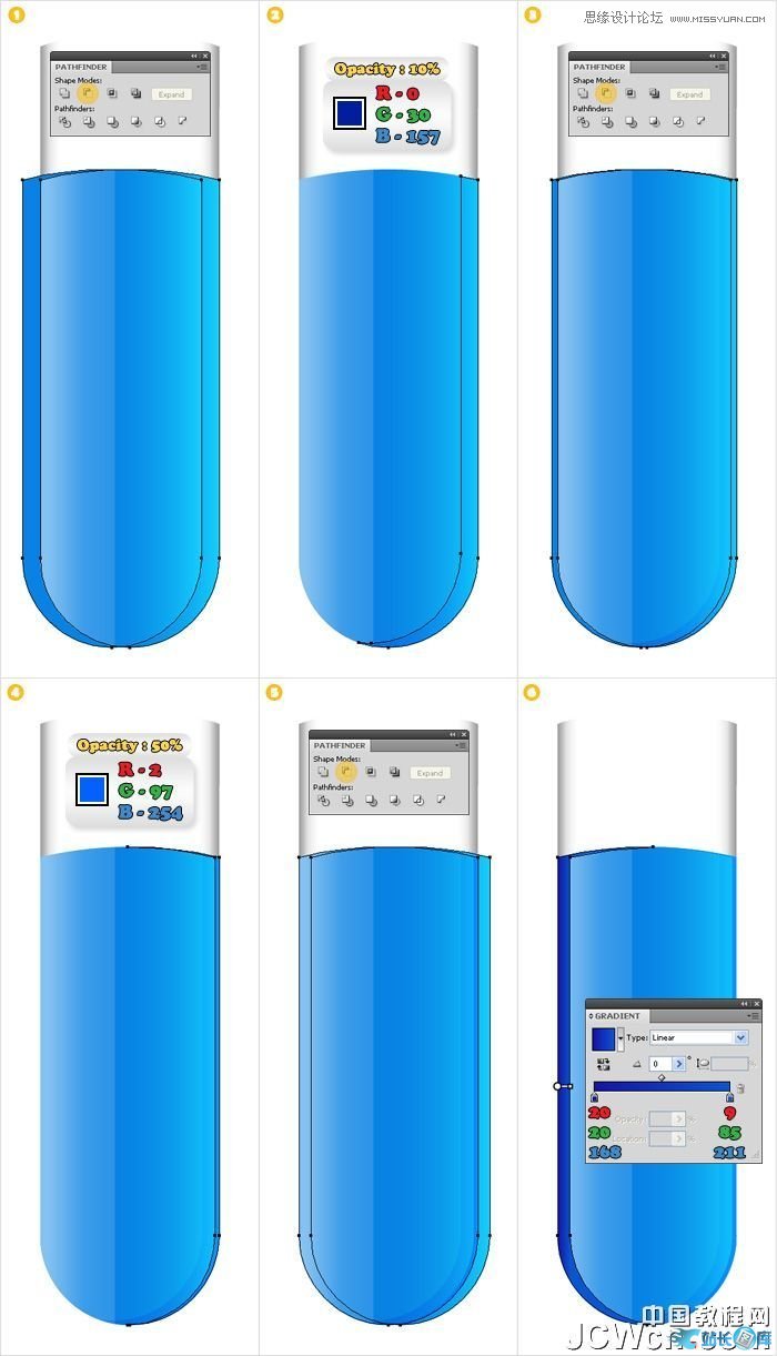 Illustrator制作蓝色苹果QuickTime标志插图(11)