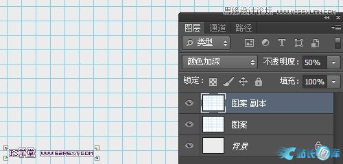 Photoshop制作彩色纹理的塑料艺术字教程插图(3)