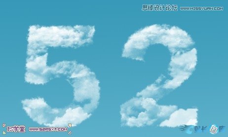Photoshop制作创意的云朵图案艺术字教程插图(7)