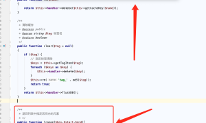 thinkphp5 redis缓存新增方法实例讲解