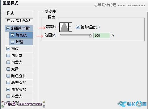 Photoshop制作逼真的镶嵌钻石艺术字插图(31)
