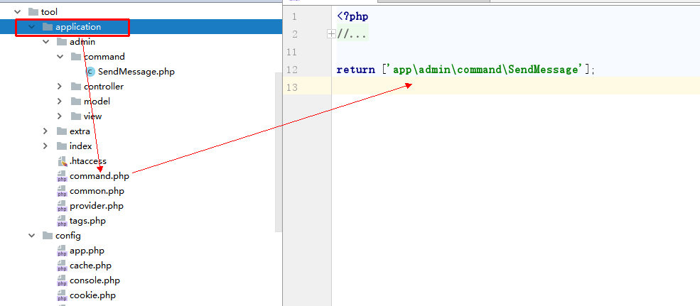 详解thinkphp5.1/5.0定时任务的实现步骤插图