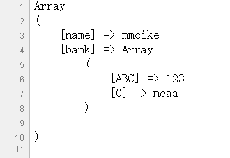 Thinkphp6自定义配置文件以及调用(config文件夹下的配置)插图(2)