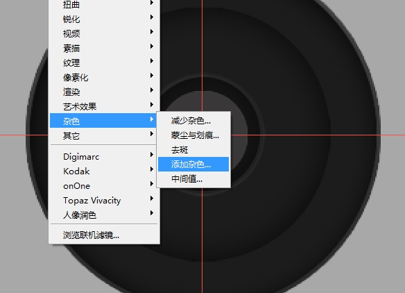 PS绘制苹果APP应用金属相机图标插图(9)