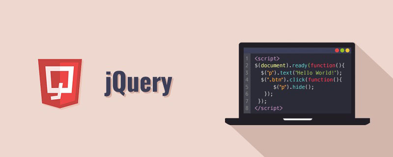 jQuery对象怎么转为html dom对象插图