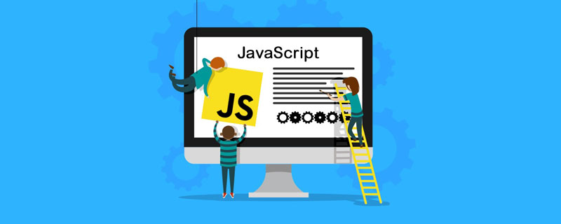 JavaScript中解析parseInt()的怪异行为插图