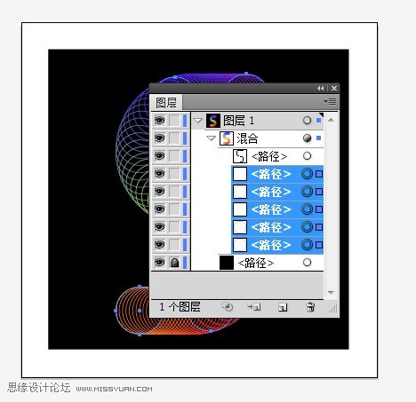 AI制作立体三维线条字母标志插图(14)