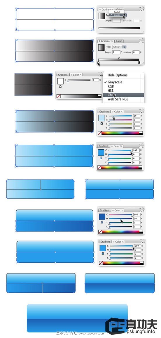 Illustrator使用混合和透明度制作发光按钮插图(3)