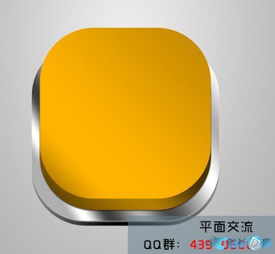 PhotoShop绘制水晶质感3D立体按钮制作教程插图(9)