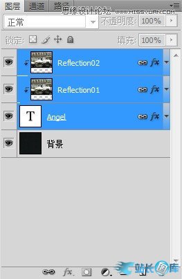 Photoshop制作金属质感的艺术字教程插图(27)