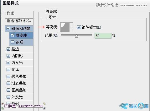 Photoshop制作逼真的镶嵌钻石艺术字插图(22)