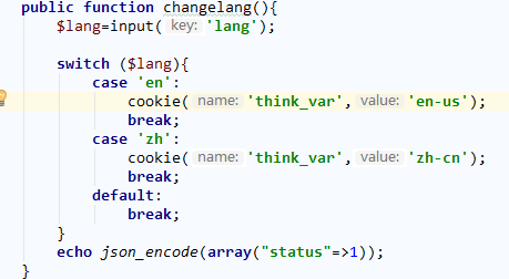 图文详解Thinkphp5多语言切换(中英文实例)插图(6)
