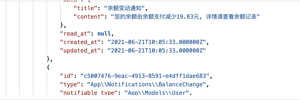 分享Laravel7消息通知日期序列化解决方案插图