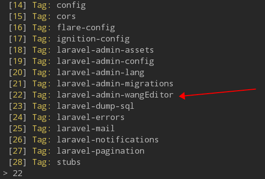 laravel-admin怎么使用wang-editor富文本插件插图