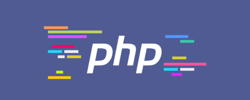 PHP使用PHPAnalysis提取关键字中文分词的方法是什么插图