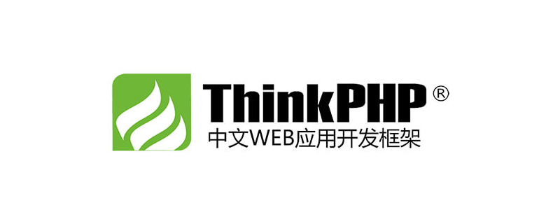 简析thinkphp5.0域名如何绑定不同模块插图