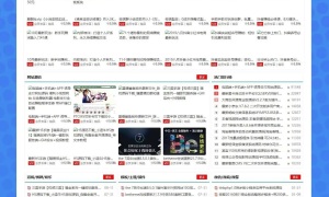 Zblog仿木咖资源网PHP带数据整站源码