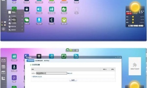 最新顶级OA办公系统源码OA协同办公系统,包含CRM客户管理系统+内部聊天工具+自适应手机
