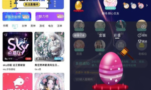 语音直播社交APP源码 多人连麦聊天/双端APP源代码 游戏陪玩+极速约玩 附编译说明