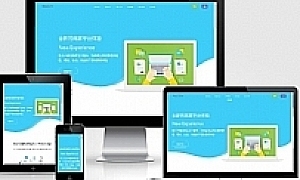 PHP个人即时到账收款平台源码 集成码支付微支付 微信支付宝QQ支付接口