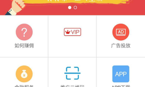 最新微信广告任务平台源码运营版 带教程 对接第三方个人免签