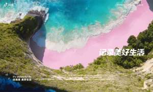 简单的抖音官网mp4视频背景模板