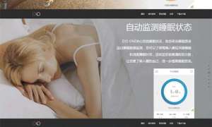 html5 IDO智能手表页面滚动效果代码_html单页模板