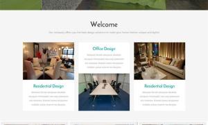 一站式家居室内装修网站模板