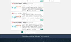 个人原创 响应式的互联网IT技术博客网站模板_个人网站模板