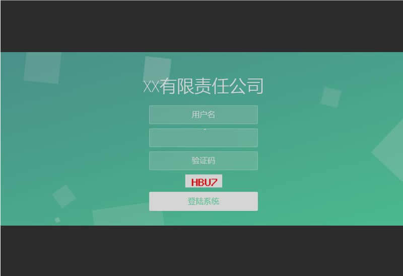 开源PHP留言反馈管理系统 v2.0插图