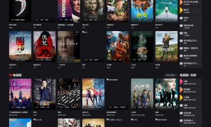 苹果cms影视系统成品站打包+电影先生6.1.1模板优化版+15W+数据