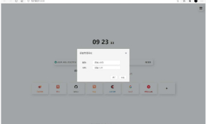 精品搜索导航网站search纯JS源码