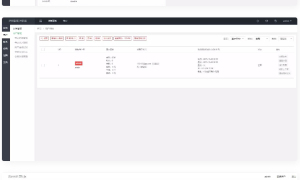 微信活码系统源码/微信群二维码/活码生成网站系统/生成微信活码