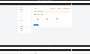 全新thinkphp开发码支付系统/三网免挂/微信金额免输入/源支付2.2/打造更专业的聚合免签支付系统