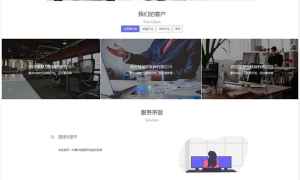 魔众企业VI系统源码 v2.1.0