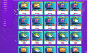 【PHP点卡购物乐购社区系统源码】码支付+易支付+一键搭建主站[有演示站]