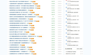 【仿么么街货源客模板源码】蚂蚁分类信息系统+微商货源网整站源码+货源推广+带手机版